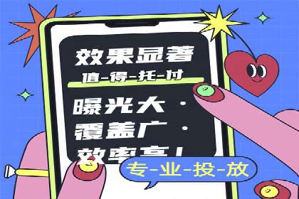 开户返点陷阱与应对：案例分析